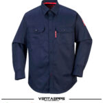 camisa ignifuga de 8.2 cal/cm2 portwest -FR89