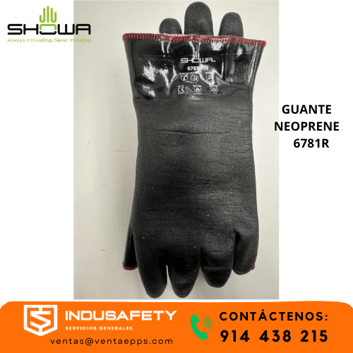 GUANTE SHOWA 6781R PRECIO
